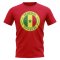 Senegal Football Badge T-Shirt (Red)