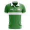Iran Concept Stripe Polo Shirt (Green)