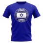 Israel Football Badge T-Shirt (Royal)