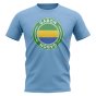 Gabon Football Badge T-Shirt (Sky)