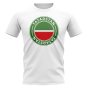 Tatarstan Football Badge T-Shirt (White)