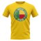 Benin Football Badge T-Shirt (Yellow)
