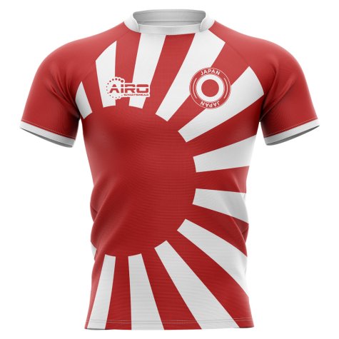 2023-2024 Japan Flag Concept Rugby Shirt - Little Boys