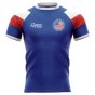 2023-2024 United States USA Home Concept Rugby Shirt - Womens