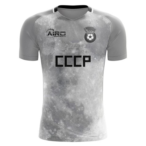 USSR Away Concept Football Shirt - Little Boys