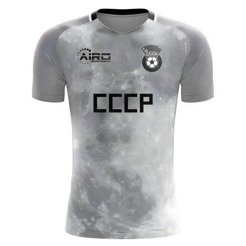 USSR Away Concept Football Shirt - Womens