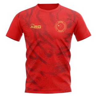 2020-2021 China Home Concept Football Shirt - Kids