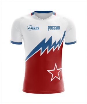 2023-2024 Russia Away Concept Football Shirt - Little Boys