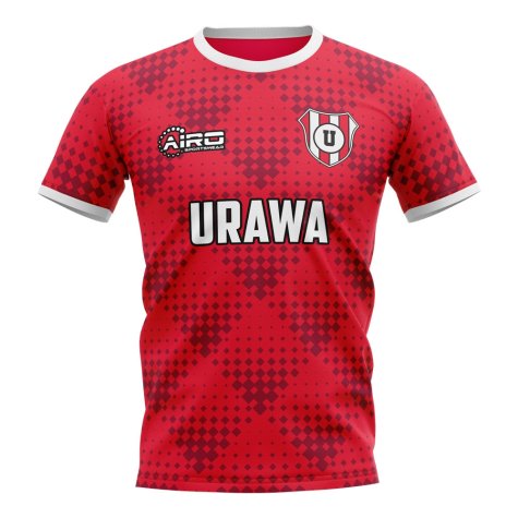 2022-2023 Urawa Red Diamonds Home Concept Football Shirt - Little Boys