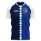 2020-2021 Strasbourg Home Concept Football Shirt - Little Boys