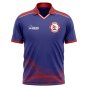 2023-2024 Nepal Cricket Concept Shirt - Womens