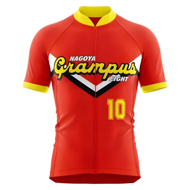Nagoya Grampus Eight 1993 Concept Cycling Jersey - Baby