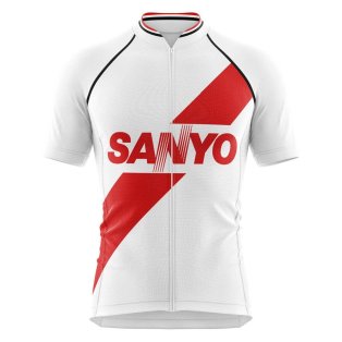 River Plate 1994 Concept Cycling Jersey