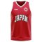 Japan Home Concept Basketball Shirt