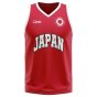 Japan Home Concept Basketball Shirt - Little Boys