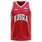 Russia Home Concept Basketball Shirt - Little Boys