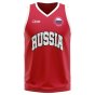 Russia Home Concept Basketball Shirt - Little Boys