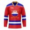 Russia Home Ice Hockey Shirt