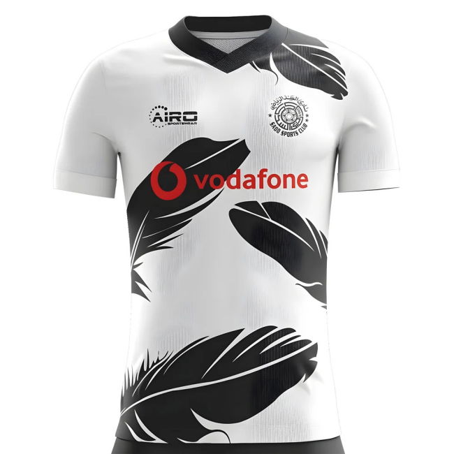 2025-2026 Al Sadd Home Concept Football Shirt