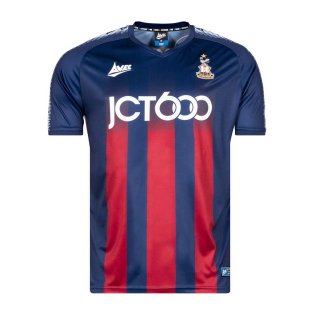2020-2021 Bradford City Avec Away Football Shirt