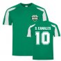 Sergio Canales Betis Sports Training Jersey (Green)