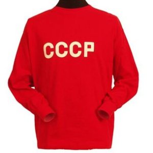 CCCP 1960s - 1970s