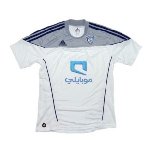 Al Hilal 2010-11 Away Shirt ((Very Good) S)