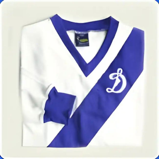 Dynamo Kiev 1960s