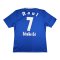 Schalke 2010-12 Home Shirt (Raul #7) (Excellent)
