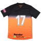 Home Shirts