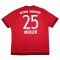 Bayern Munich 2015-16 Home Shirt (XL) Muller #25 (Mint)