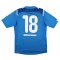 Hoffenheim 2010-11 Youth Team Home Shirt (SB) #18 (Good)