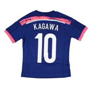 Japan 2014-15 Home Shirt (7-8y) Kagawa #10 (Excellent)