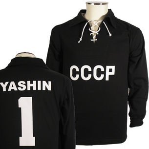 Soviet Union Lev Yashin 1 [TOFFS6009Y 