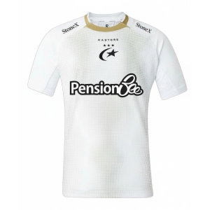 2026-2027 Saracens Rugby Away Shirt