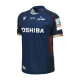 Rugby Shirts