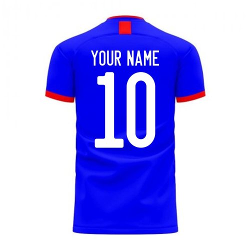 Japan 2025-2026 Home Concept Football Kit (Airo) (Your Name)