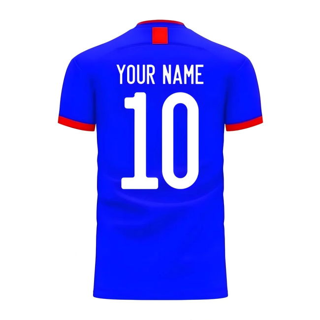 Japan 2025-2026 Home Concept Football Kit (Airo) (Your Name)