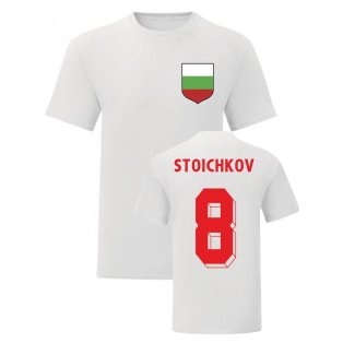 Hristo Stoichkov Bulgaria National Hero Tee (White)
