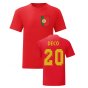 Deco Portugal National Hero Tee (Red)