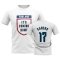 England Its Coming Home T-Shirt (Sancho 17) - White