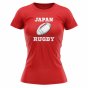 Japan Rugby Ball T-Shirt (Red) - Ladies