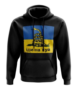 Ukraine Show Support Hoody (Black)