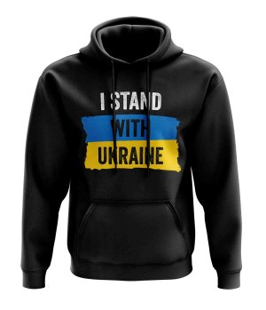 I Stand with Ukraine FLAG Hoody (Black)