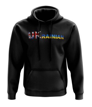 UKrainian War Support Hoody (Black)