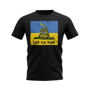 Ukraine Show Support T-Shirt (Black)