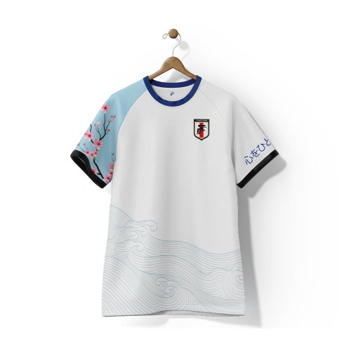 Japan Rising Sun Away Supporter Jersey kids Kids Short Sleeve