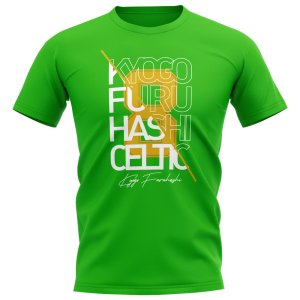 Kyogo Furuhashi Celtic Graphic Signature T-Shirt (Green)