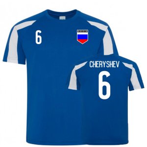 Russia Sports Training Jersey (Cheryshev 6)