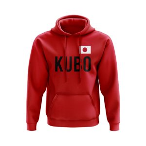 Kubo Japan Name Hoody (Red)